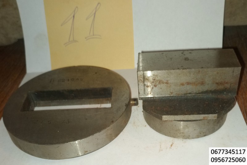 11 прямоугольник 27,5х73 мм